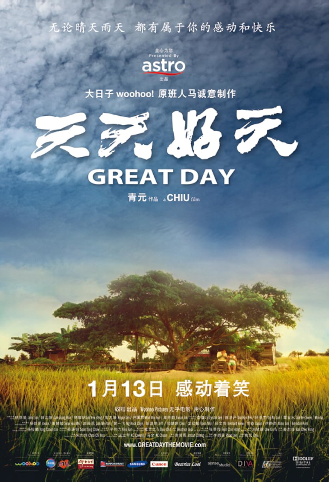 great-day-001